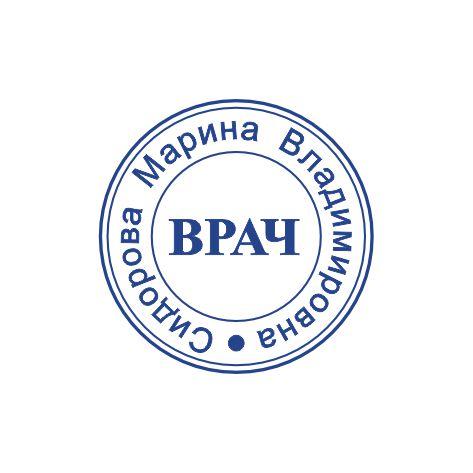 Макет оттиска 7.5