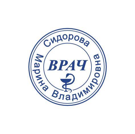 Макет оттиска 7.6