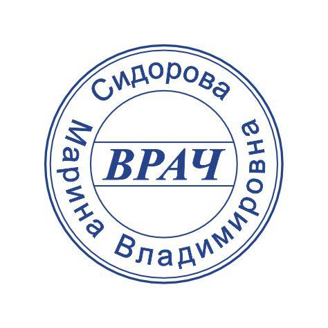 Макет оттиска 7.7