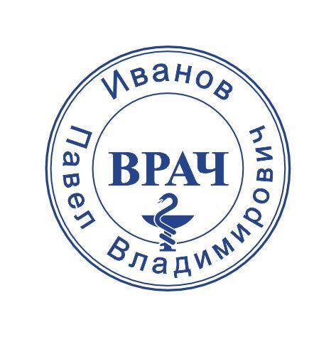 Макет оттиска 7.8