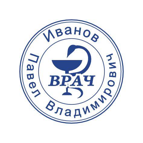 Макет оттиска 7.9