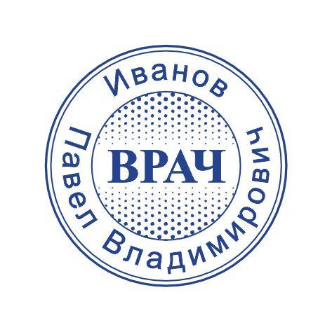 Макет оттиска 7.16