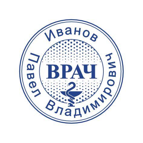 Макет оттиска 7.17