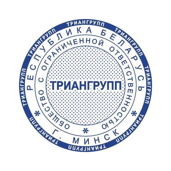 Макет оттиска 1.46
